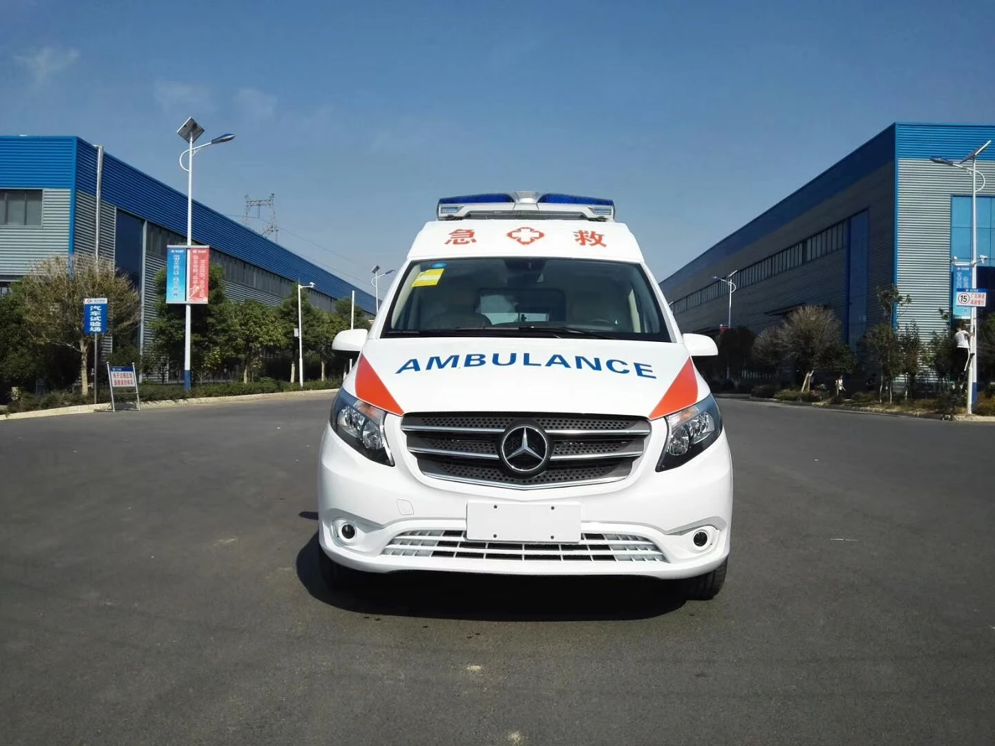 Top Level ambulance for sale 4x4 Mini Germany Rescue Vehicle Ambulance