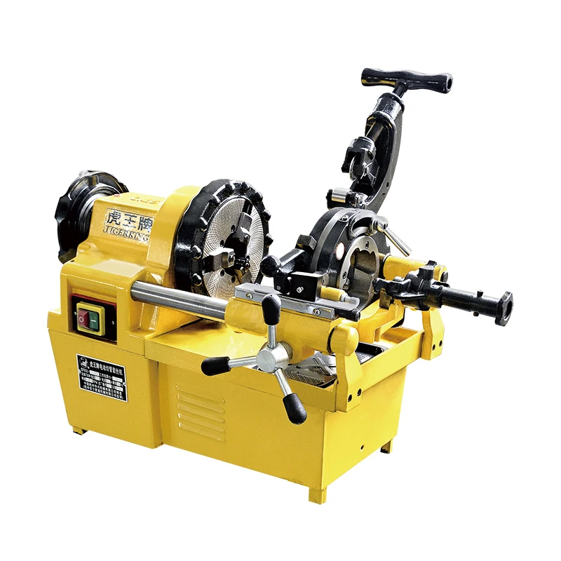 
2-inch Electric Threading Machine Pipe Cutting Equipment 