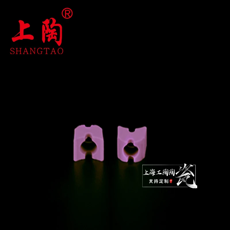 6mm Yellow Band Heater Ceramic Ceramic 1 Hole To 8 Holes Band Heater Ceramic Insulators