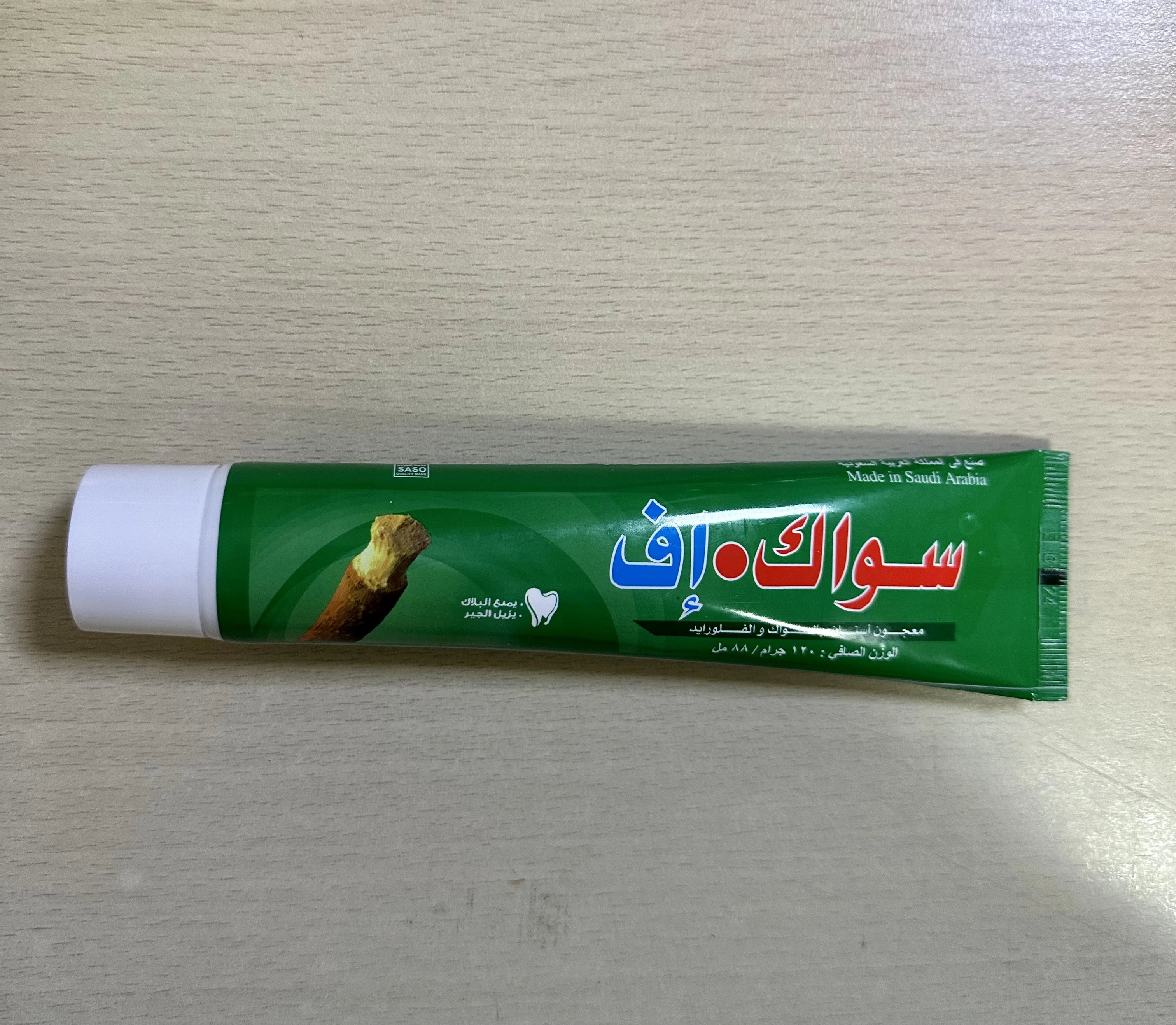 120g  best selling whitening fluoride siwak toothpaste brands