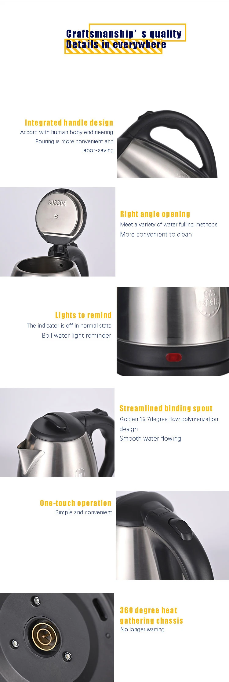 electrical coffee kettle