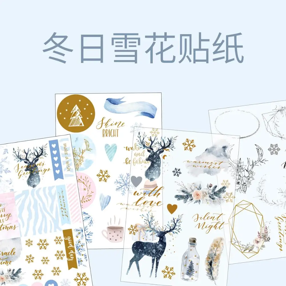 Водонепроницаемые рождественские виниловые наклейки из ПВХ, Золотая фольга для самостоятельного творчества, декоративные наклейки для скрапбукинга