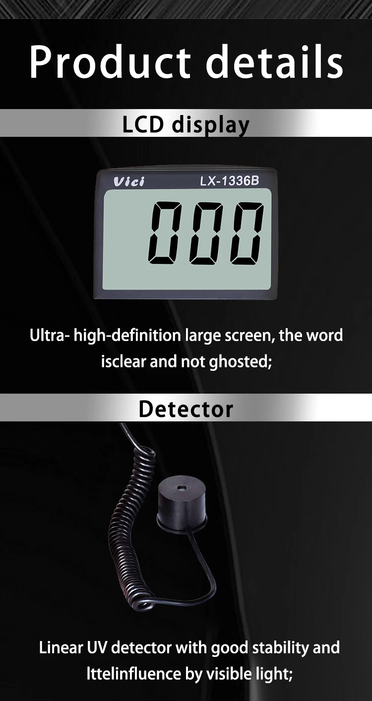 LX-1336B light CD meter 8.jpg