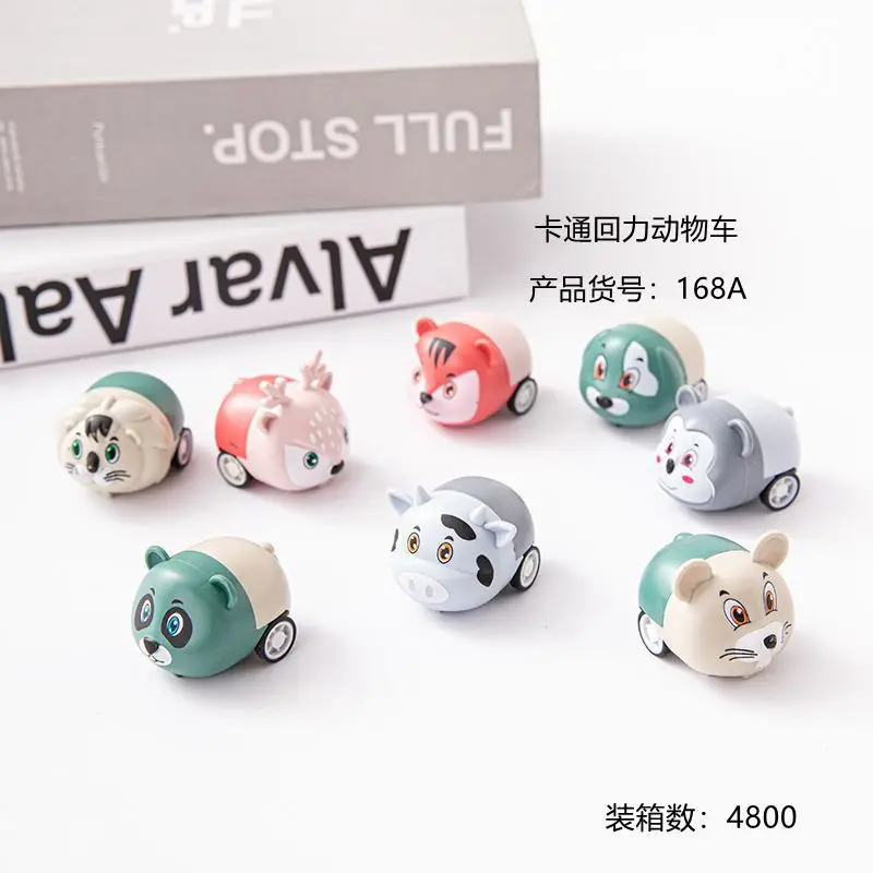 Cute little toys cartoon mini animal boomerang car inertia car kindergarten activities gift ground push twisted egg toys