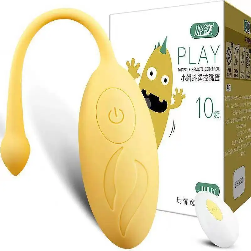 Adult Sex Toys For Women sex Vibrator Kegel Balls Vaginal Vibrating Eggs Wireless Remote Vibrator