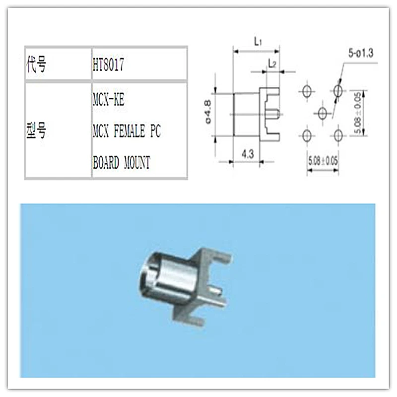 MCX Type Female Socket Mount PCB Board straight 50ohm RF Coax Adapter Connectors