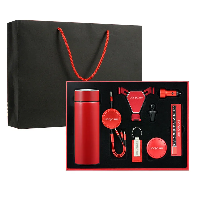 Car gift set corporate company annual meeting customer and employee business gifts customized logo