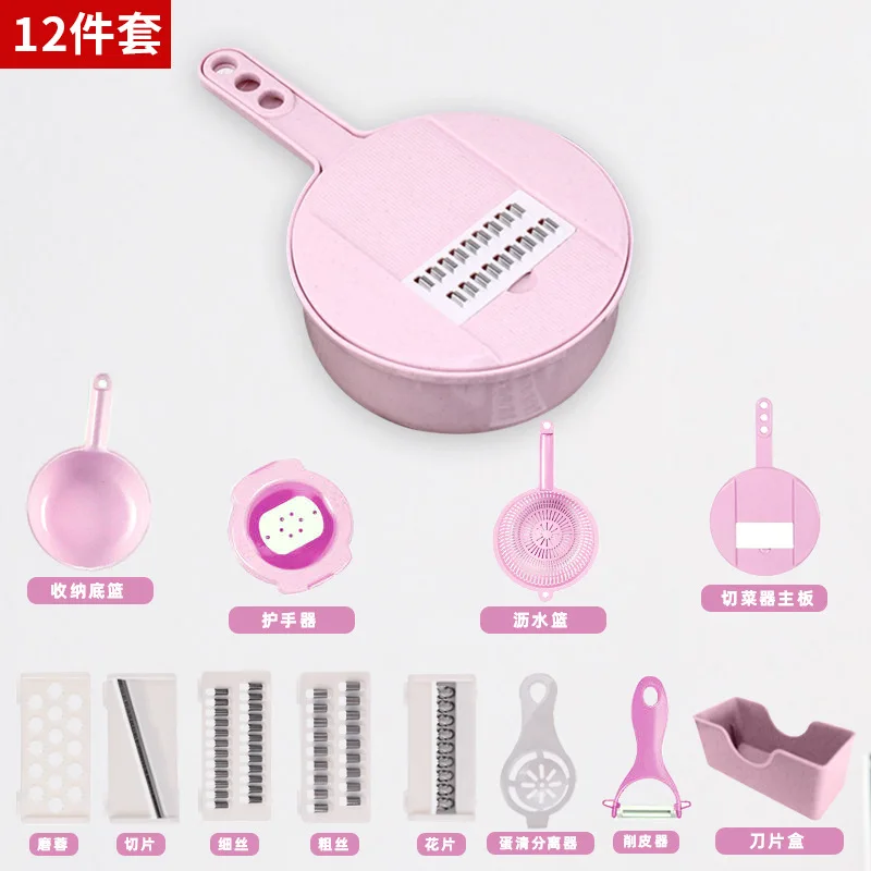 8 in 1 12 in 1 Vegetable Slicer Vegetable Cutter machine with Colander Basket Multifunctional Vegetable Chopper
