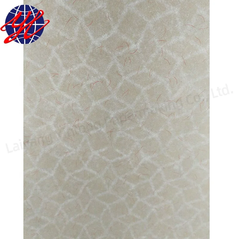 CBS-1 95gsm cheque paper with custom watermark security paper for certificate