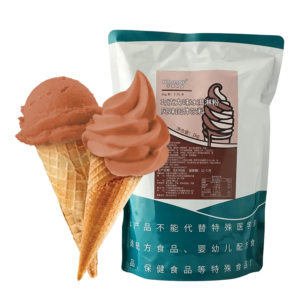 original peach Flavor  Ice Cream Premix Powder China Manufacturers Wholesale Soft Serve Ice Cream Powder Mix for commercial use