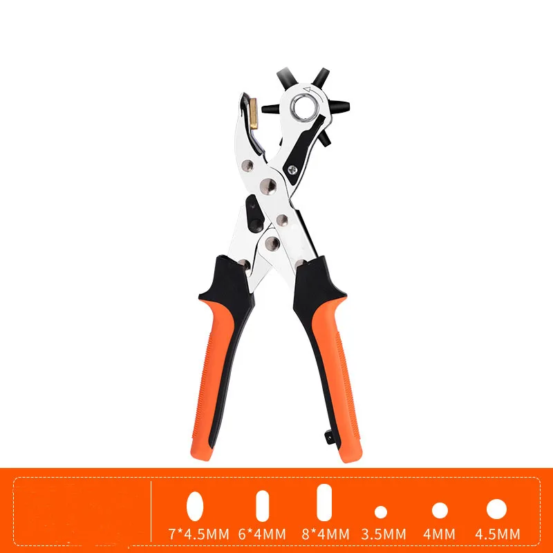 Heavy Duty Rotary small leather hole puncher punch leather Leather perforator