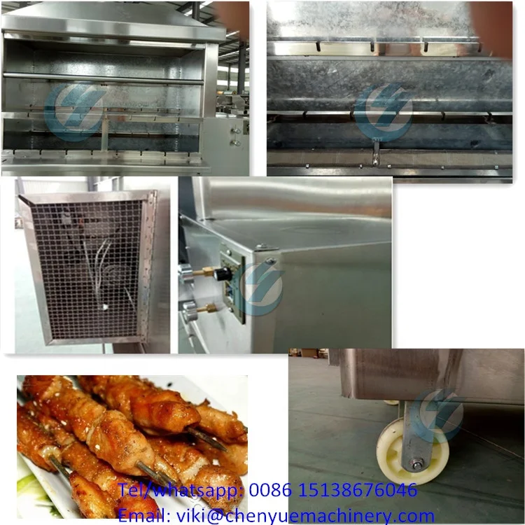 Commercial Restaurant Rotisserie Brazilian Grill Machine Korean Grill Gas Type
