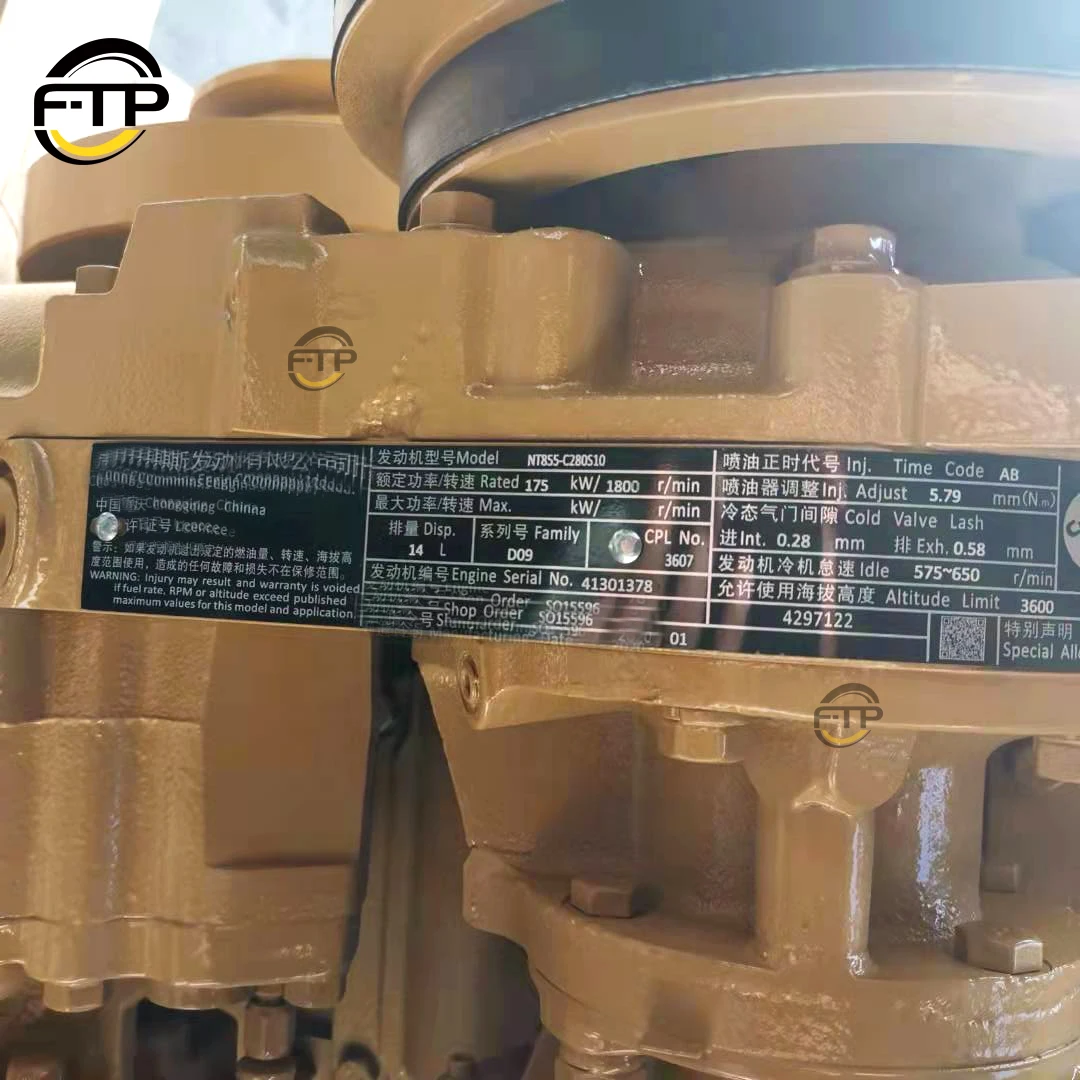 NT855-C280 Cummins NT855 engine water-cooled 6 cylinders 4 stroke 280hp diesel engine NT855-C280 for shantui SD22