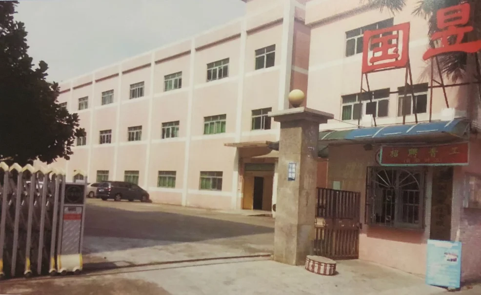 
88-11A Red button 100% KUOYUH CIRCUIT BREAKER 88 SERIES 11A 