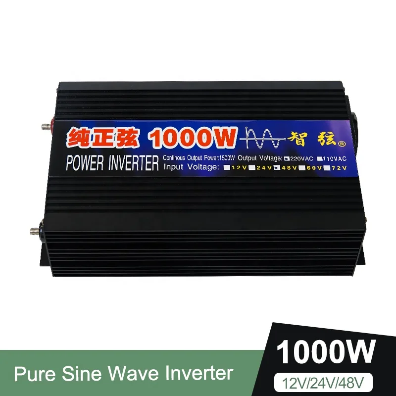 SMARAAD sine wave inverter converts household DC power into AC power for easy delivery to Southeast Asia