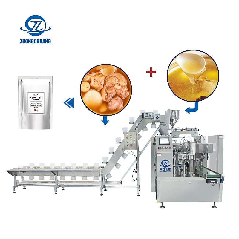 Bowl Conveyor Feeding Ready to Eat Food Simmer Sauce Envasadora Doypack Automatic Rotary Retort Pouch Packing Machine
