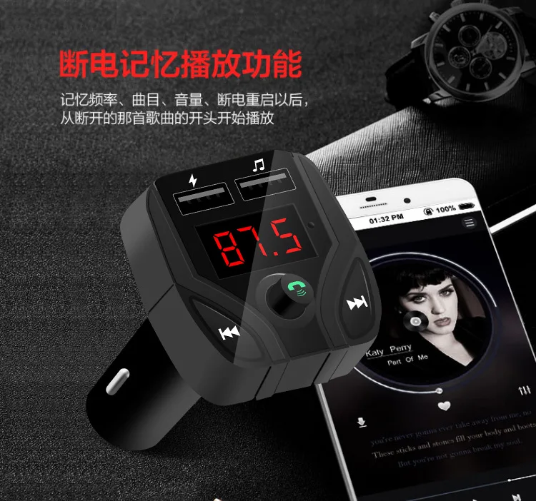  Лидер продаж 2019 радио mp3-плеер с bluetooth fm-передатчик для