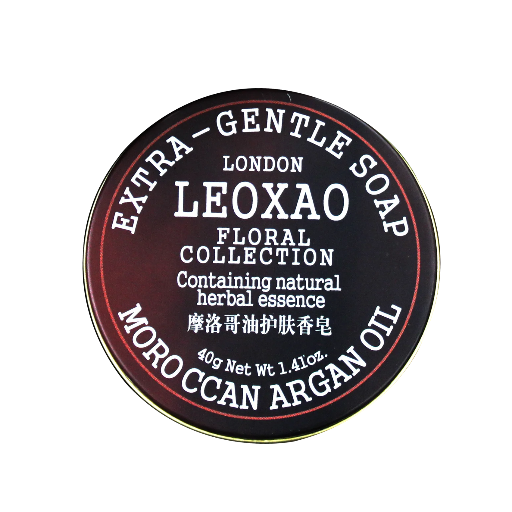 Hot Selling Private Label Organic Beauty Face Skin Whitening Vegan Pure Oil Handmade Glycerin Soap Bar