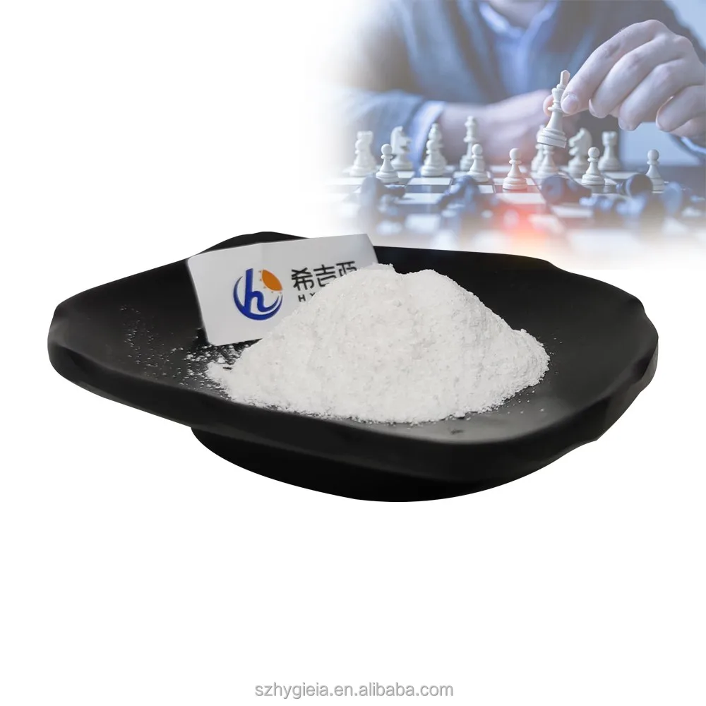 Factory Supply Alpha-GPC 98% Alpha-GPC Powder Alpha GPC with High Quality food supplements healthcare