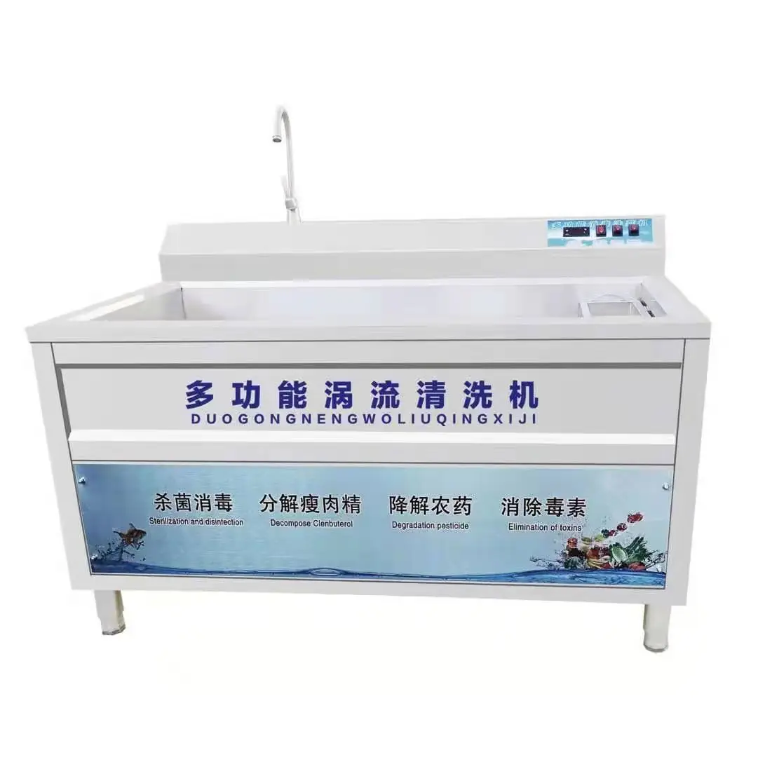 Price Wholesale House Tap Water Air Bubble Cleaner Fruit Vegetable Washer With Factory Prices