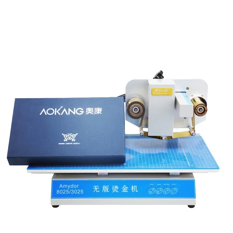 Digital Gold Foil Printing Hot Foil Printer Stamping Machine for Book Cover Gift Boxes Handbag Paper Leather PVC