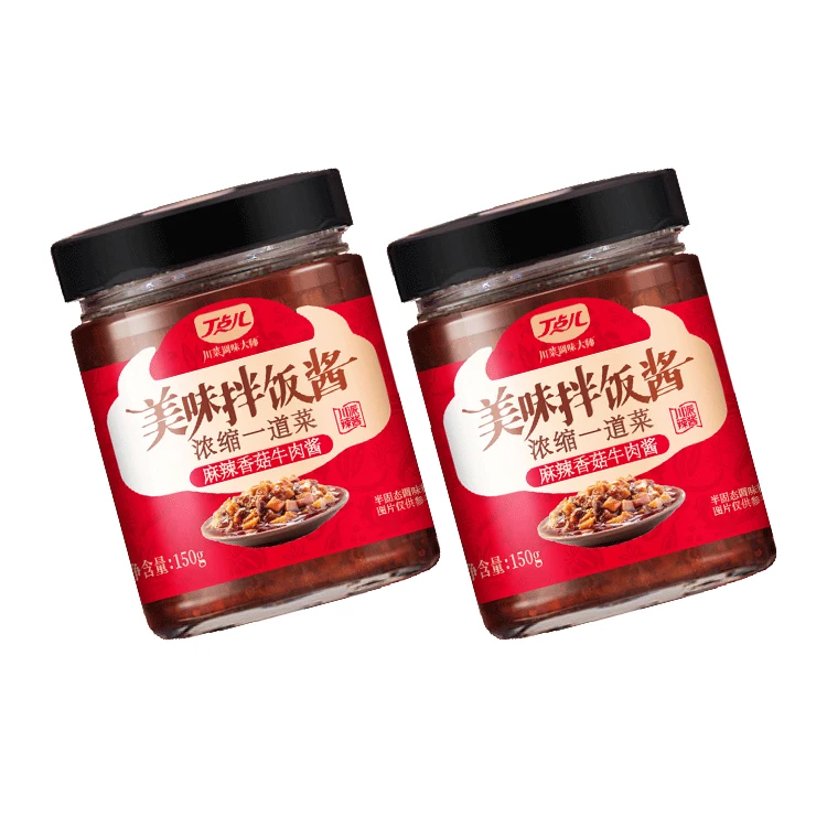 Hot spicy chili hot chilli instant mushroom beef sauce