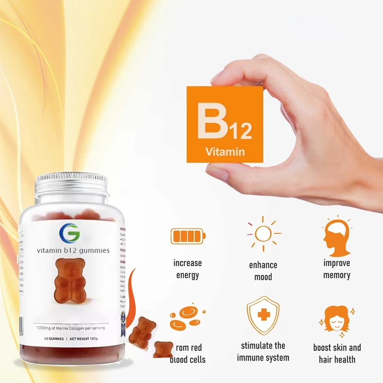 OEM Gummies Organic Green Tea Vitamin B12 Support Cellular Energy Metabolism & Healthy Skin Vitamin B12 Gummies