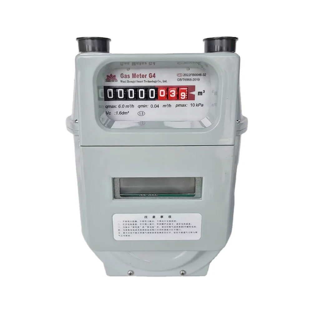 Domestic gas meter /Aluminum shell smart gas meter with LoRaWAN /NB IoT/GPRS