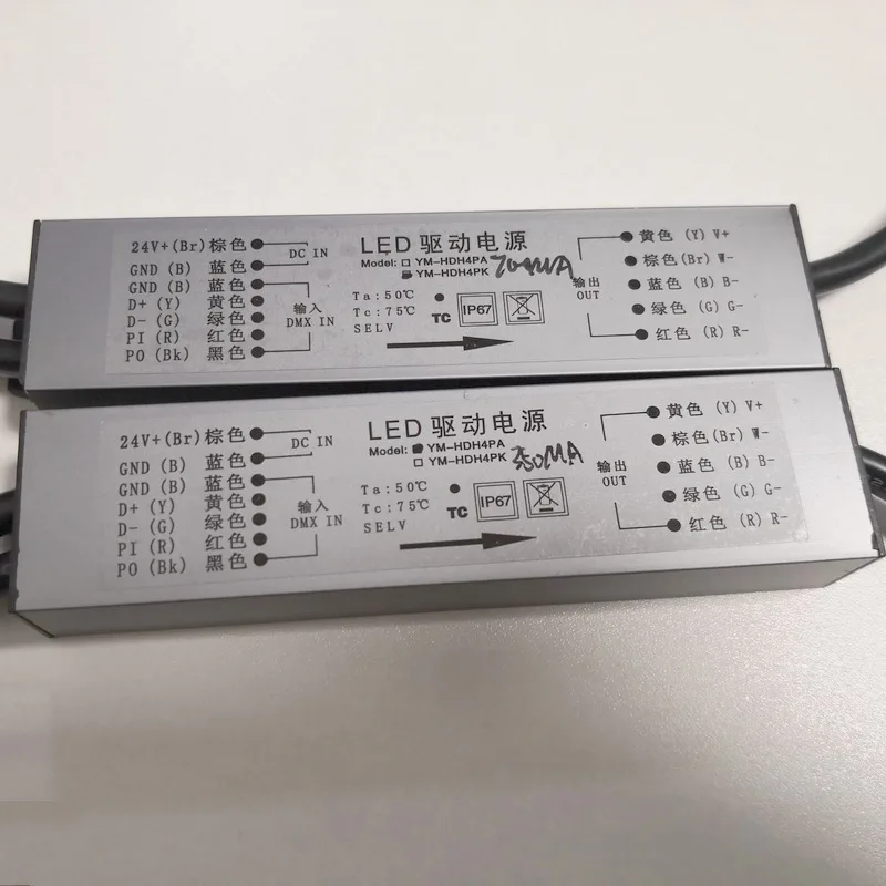 Светодиодный dmx декодер rgbw многоканальный водонепроницаемый драйвер