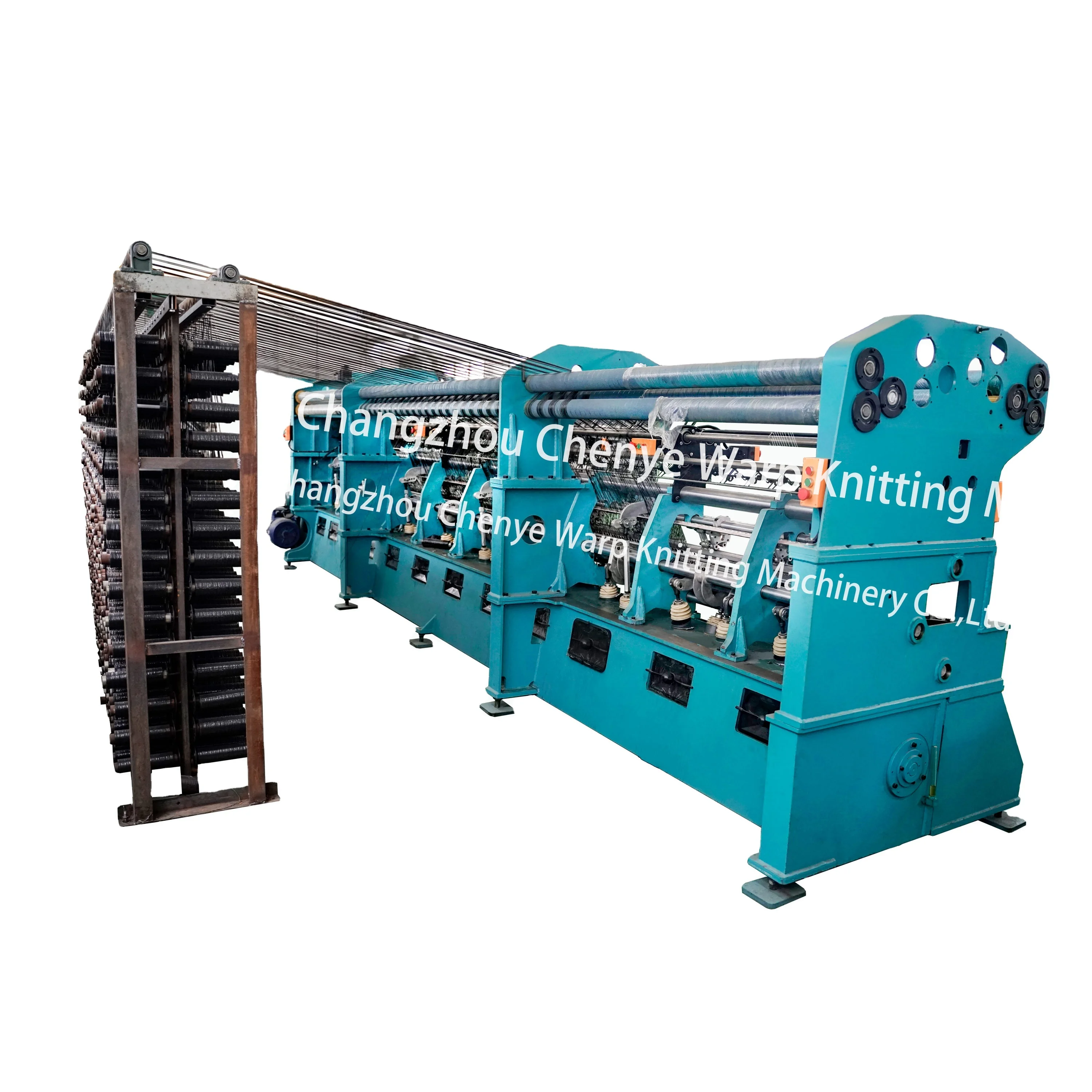 Agriculture shade net machine manufacturer weaving machines for sale
