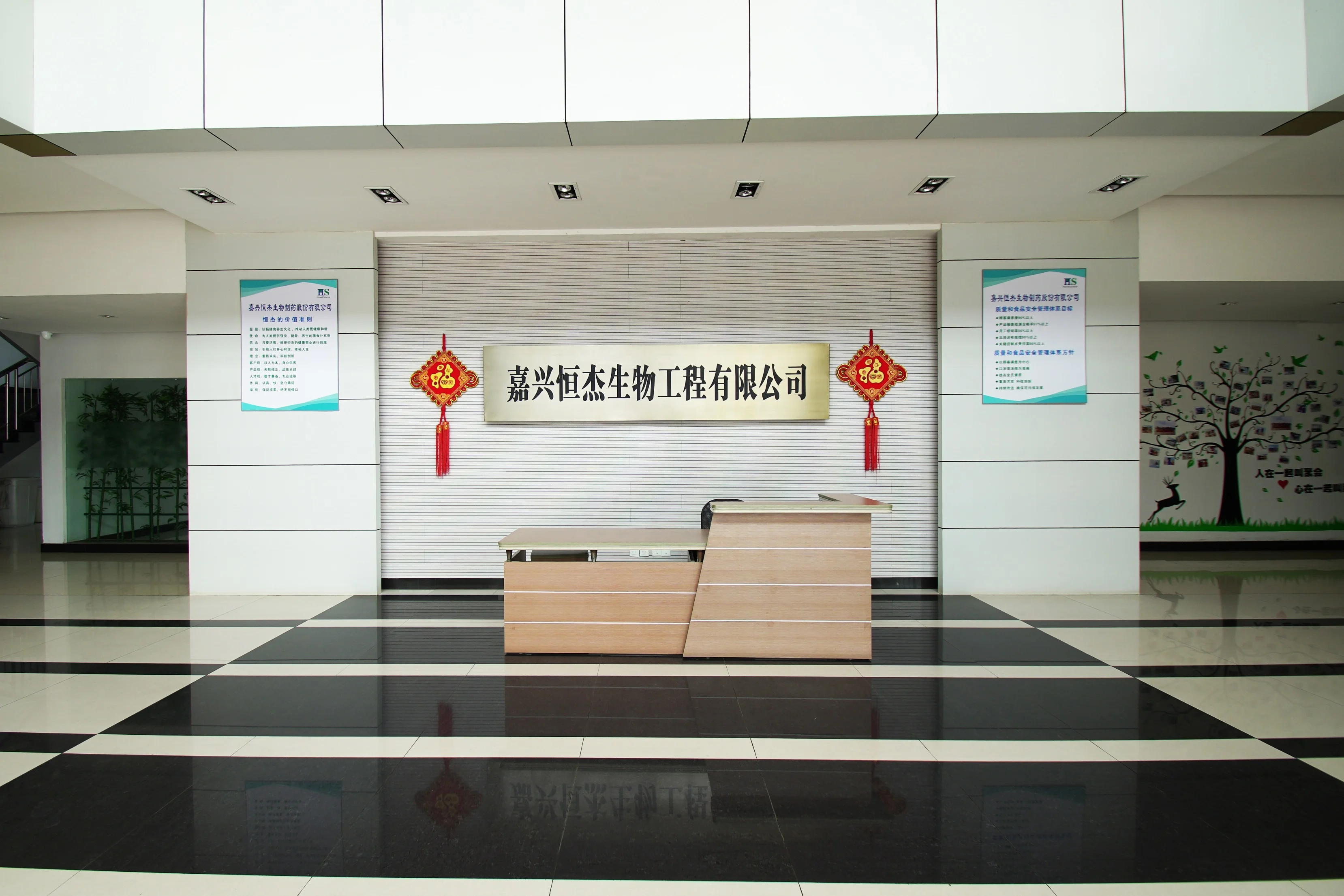 
HALAL 100% bovine raw material chondroitin sulfate sodium maintaining the structural integrity and proper functioning of joints 