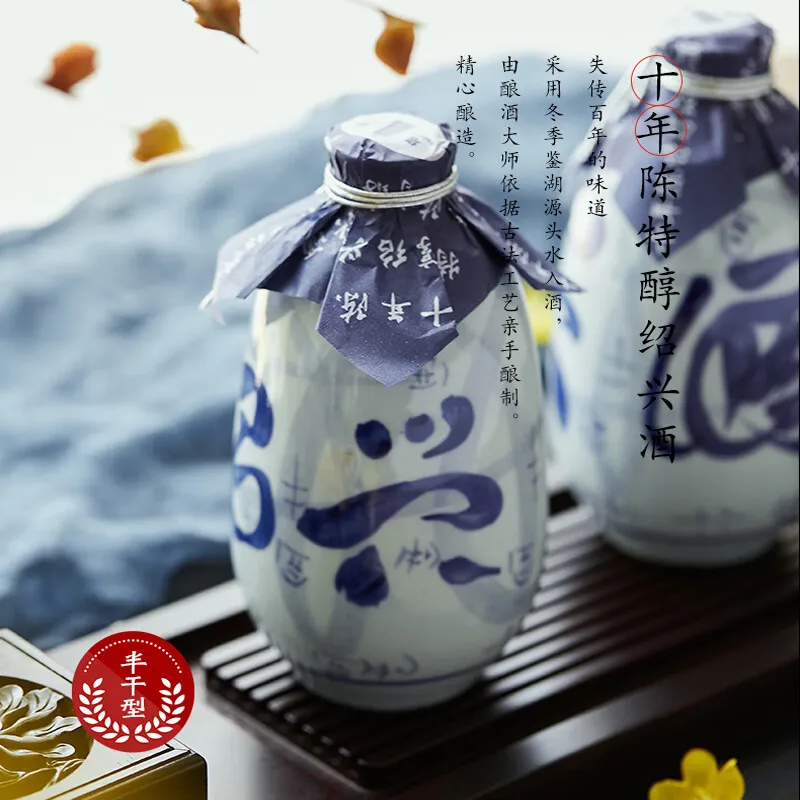 Fashion Offers High Quality White Liquor Mijiu Whiskey Sauce In Bottle Wholesale In Stock