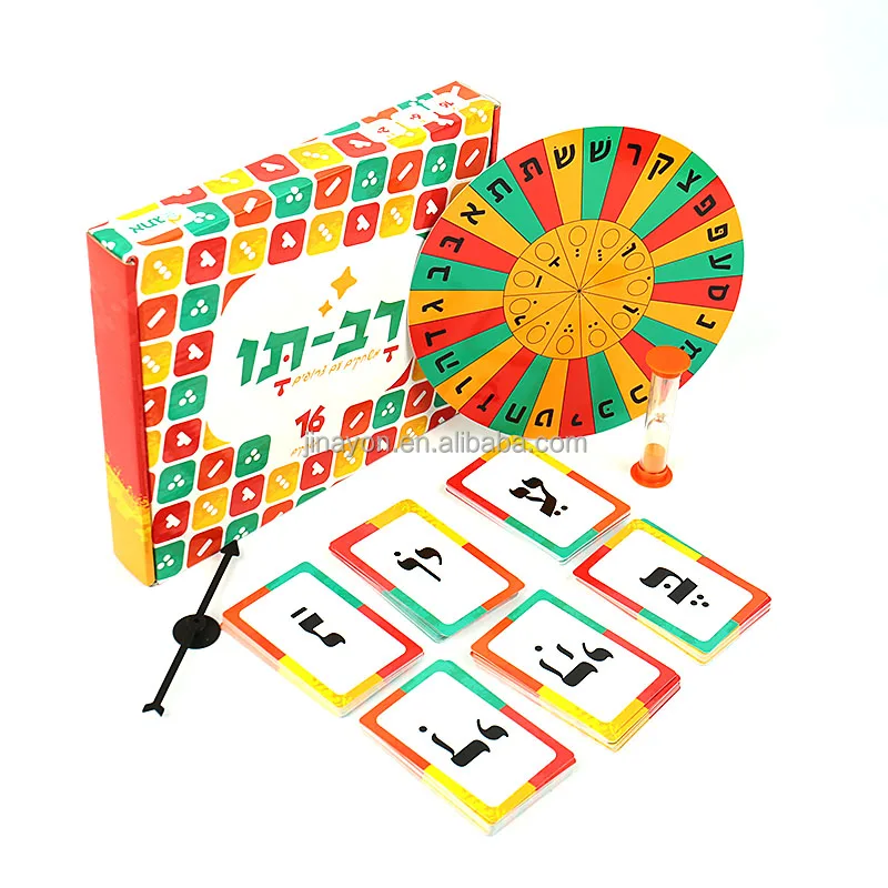 Top Quality Custom Board Game Printing Custom Log design For Adult Kids table set Manufacturer