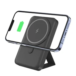 2022 New Trending Little Power Bank Wireless Magnetic Power Bank For iPhone 13 Series Smart Phone