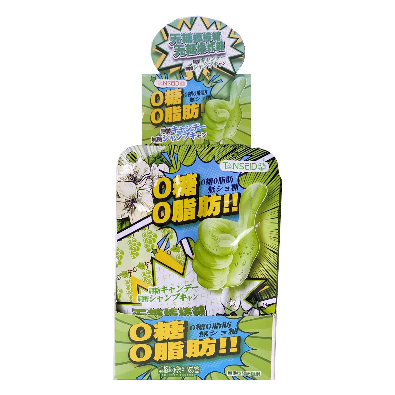 Wholesale mint flavor sugar free sweets lollipop with popping candy for fresh breath