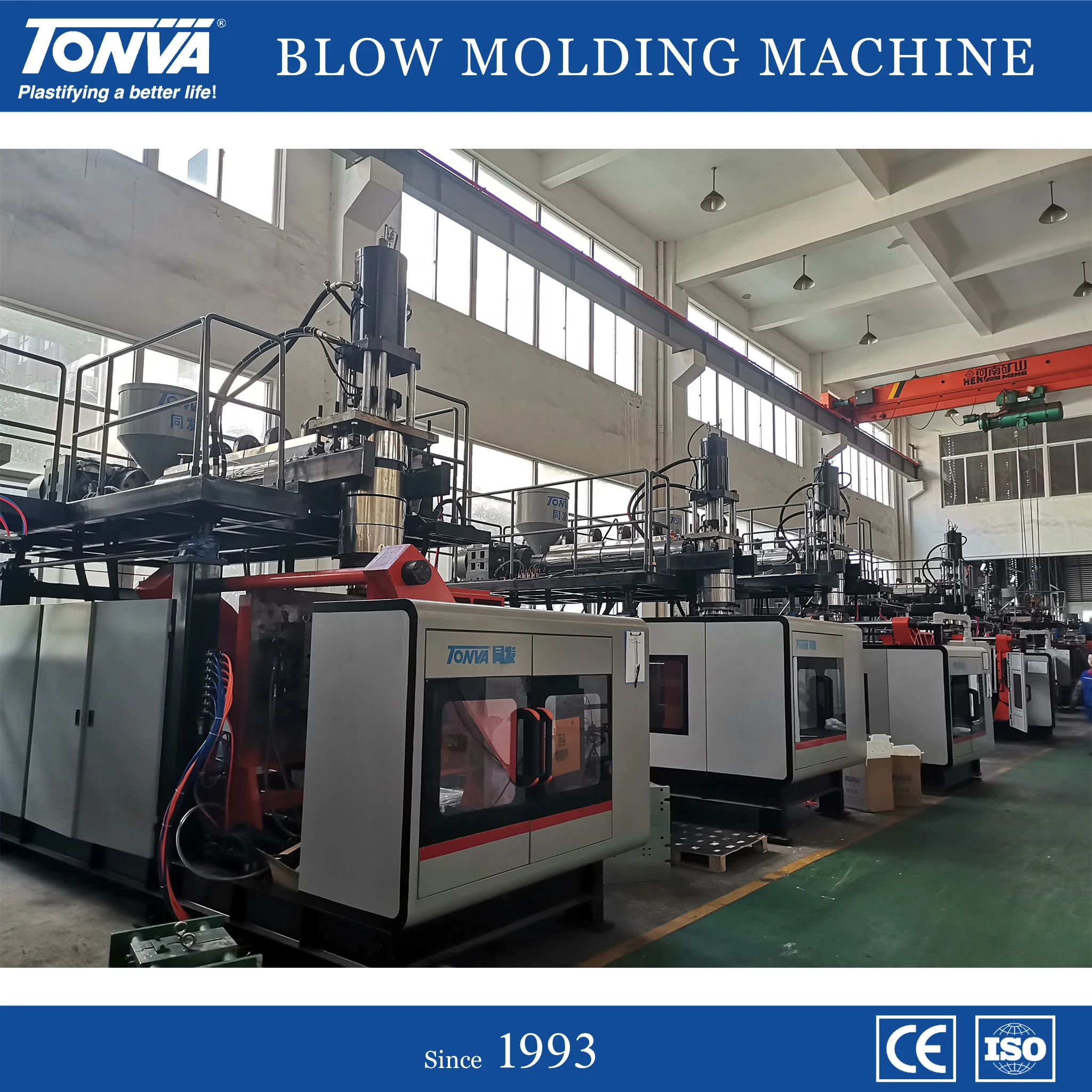 Automatic Plastic Chair Making Machine Manufacturer