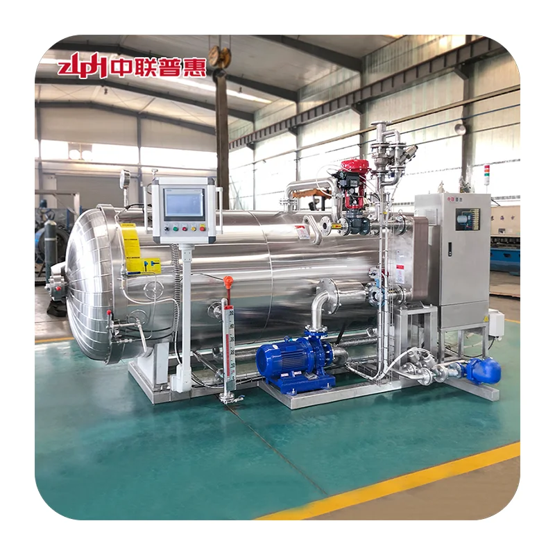 Multipurpose water spray autoclave world famous brand canned coffee retort tin beverage sterilizer