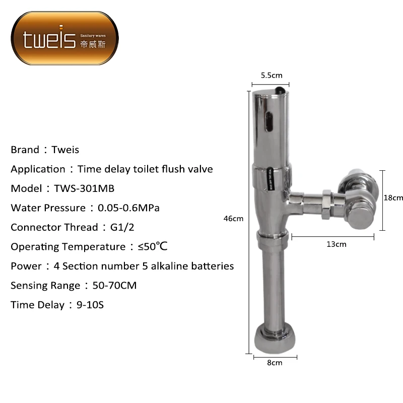 automatic toilet flusher TWS-301MB