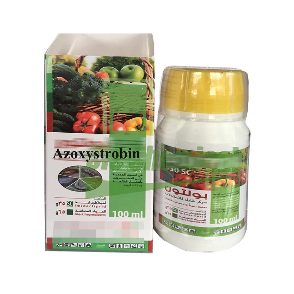 Fungicide Azoxystrobin 50% WDG 250 g/l sc azoxystrobin 25sc 25%sc 98 tc 95% tech