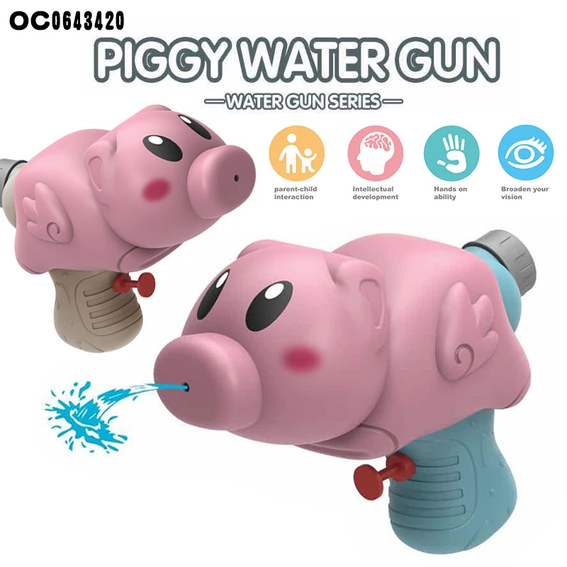 Interesting Mini Pig 2022 Model New Arrival Water Gun for Kids Summer Toys