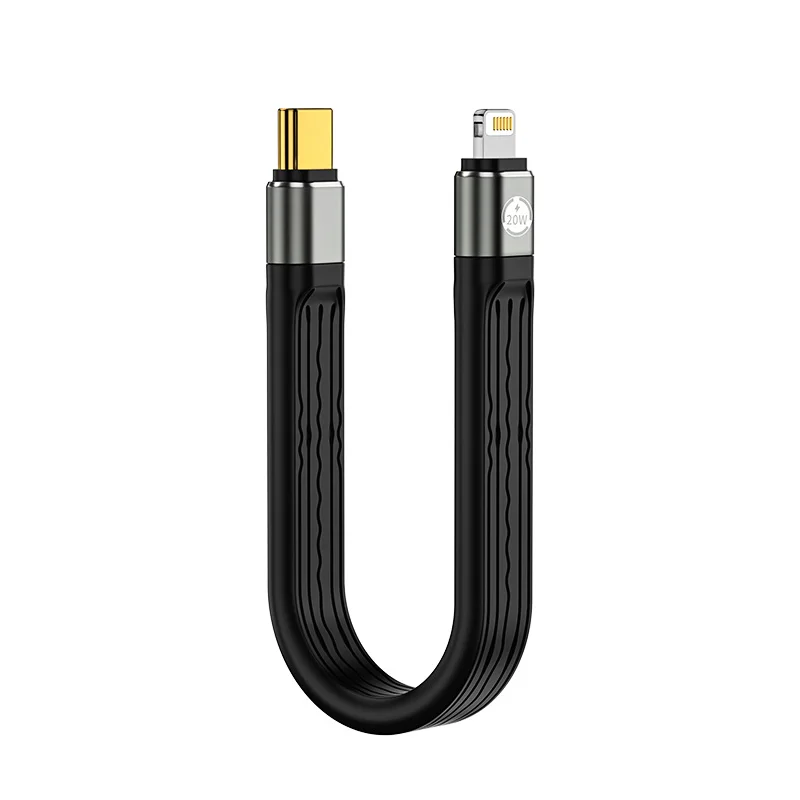 13.8cm Short cable 20W TYPE-C to lightning Flexible Short cable USB to lightning cable For Apple phone chargers