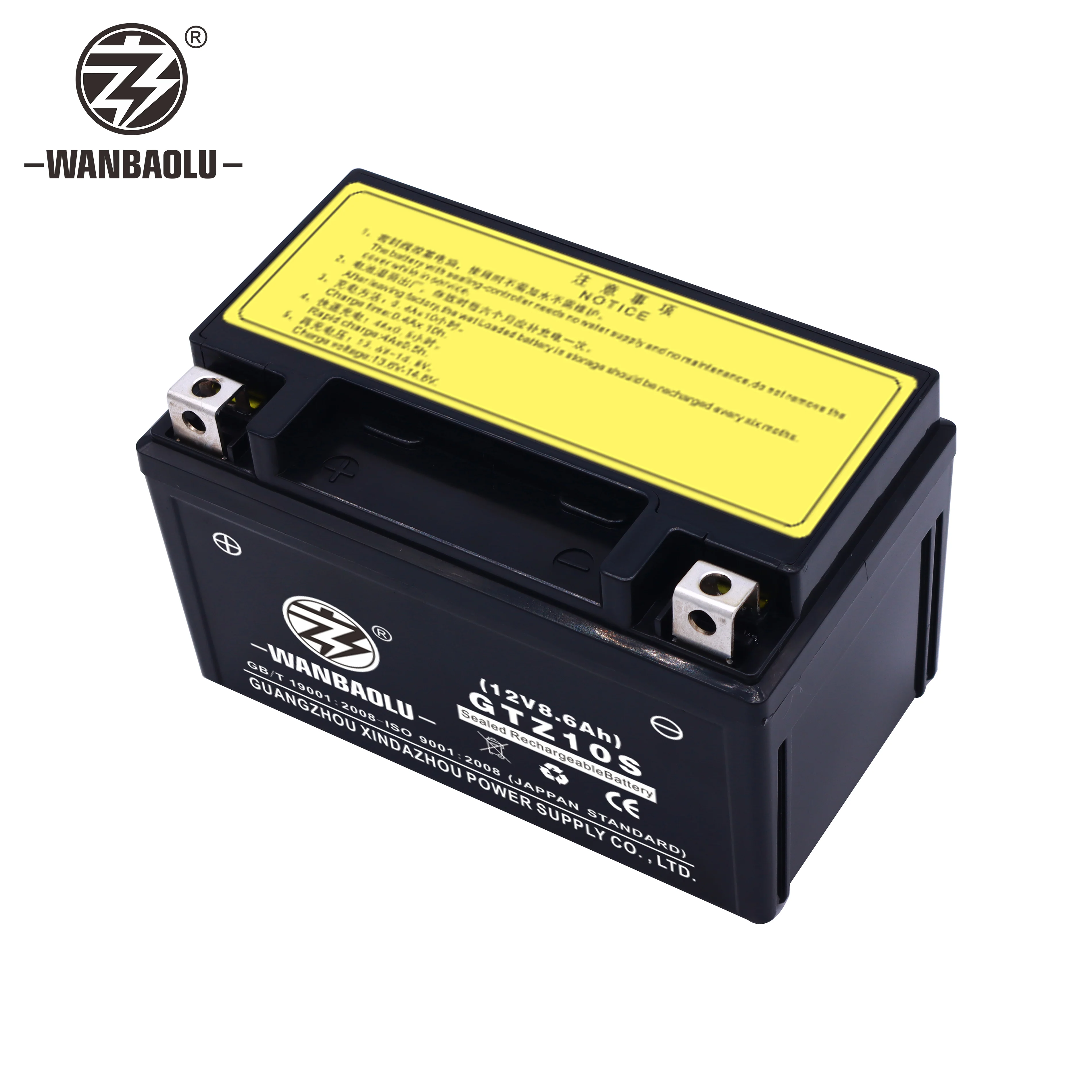 
12 v battery motorcycle battery battery for electric motorcycle 12V8.6AH 