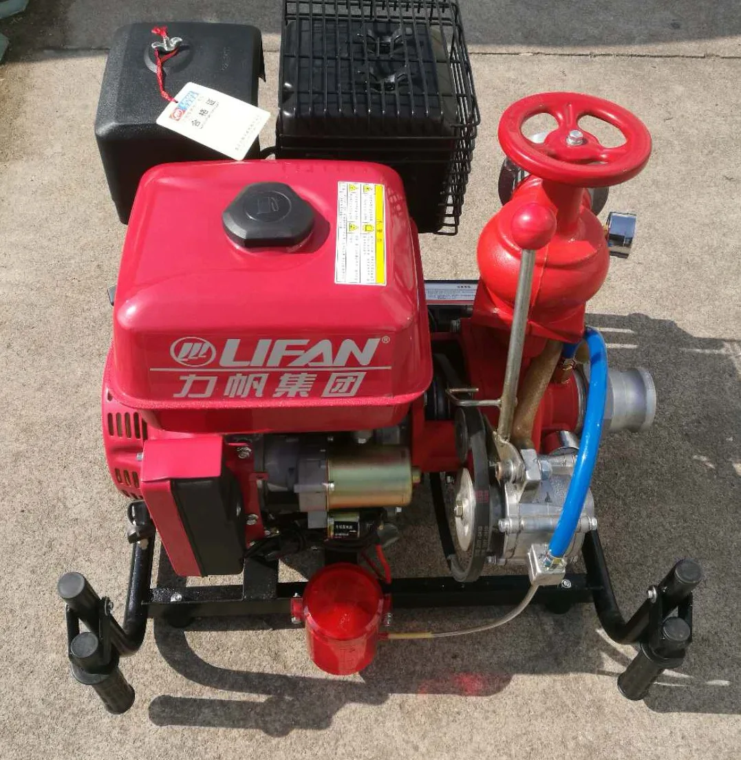 
Fire Pump 2.5