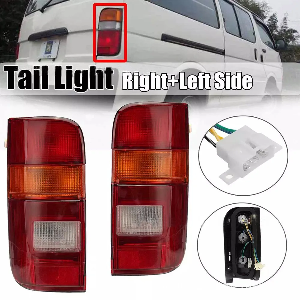 Автомобильный задний фонарь, стоп-сигнал для Toyota Hiace RZH133 от 1986 до 2004, задние фонари 2 шт.