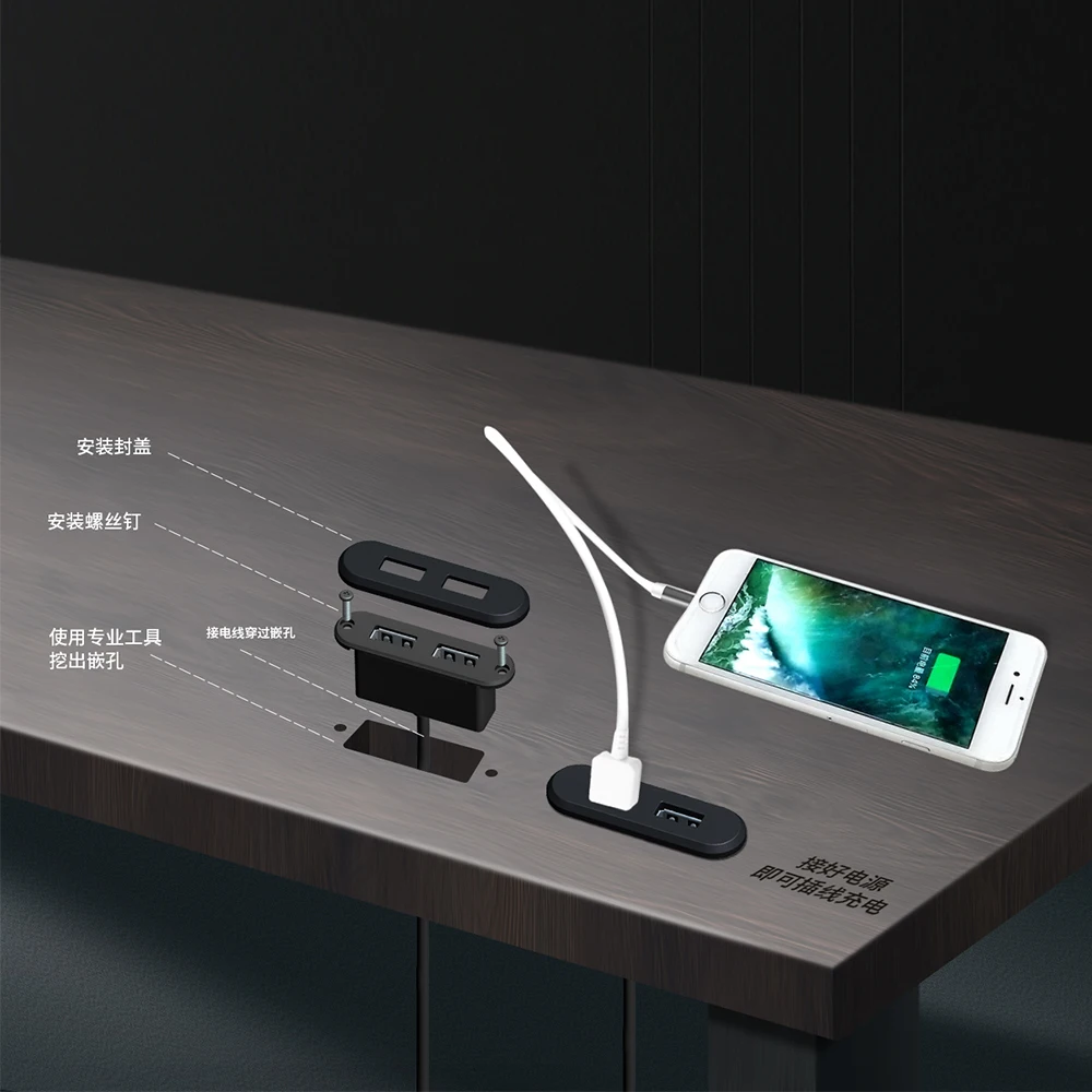 household goods 2022 surface mount usb hub mountable usb hub charging for mounting on furniture factory wholesale products