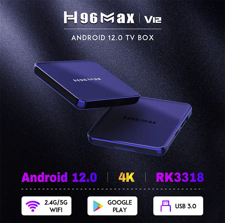 H96-Max-V12-TV-box_01.jpg