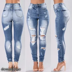 90910-MX27 cut up high waisted distressed jeans women