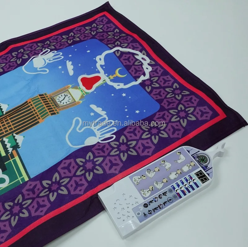 electronic prayer mat kids prayer rugs S315 wholesale smart educational interactive prayer mat
