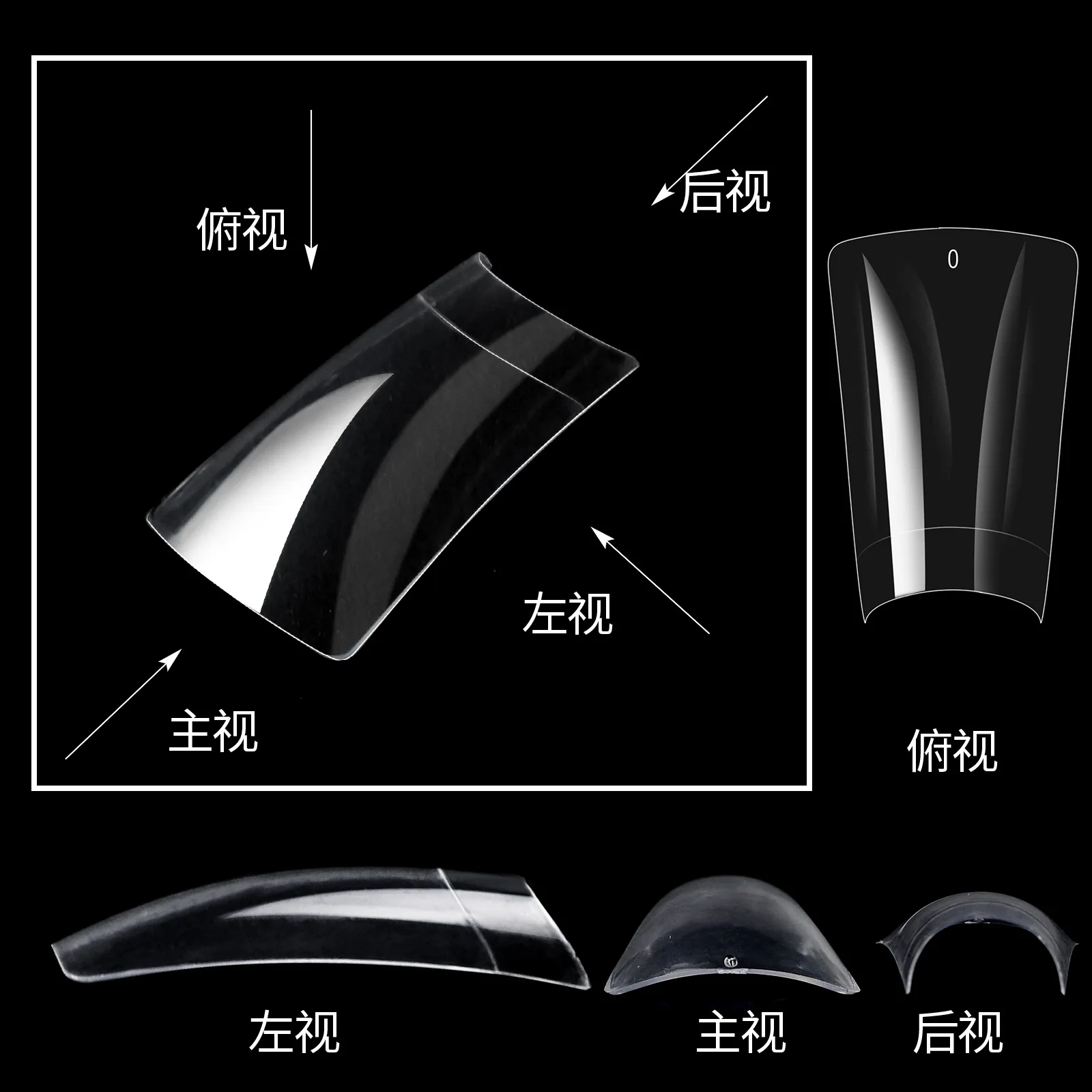 New Special Type Duck Mouth Armor False Nail Tips