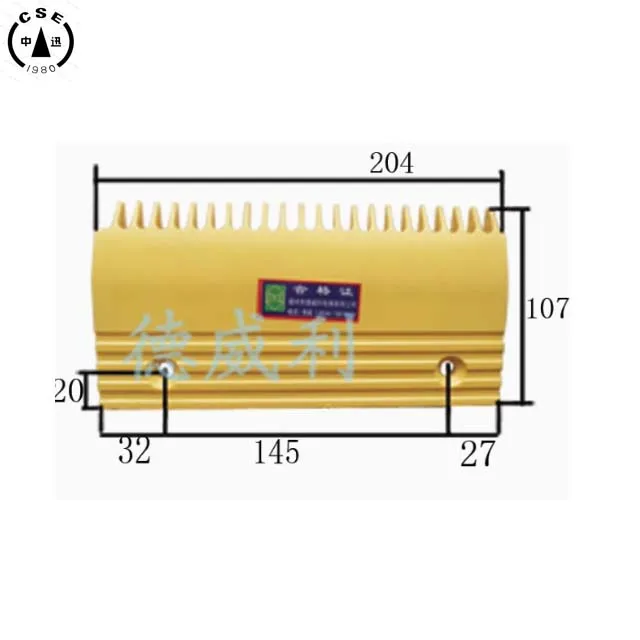 204*107*145 Escalator 22 tooth ABS plastic comb plate L47312022A L47312024A L47312023A for OTIS